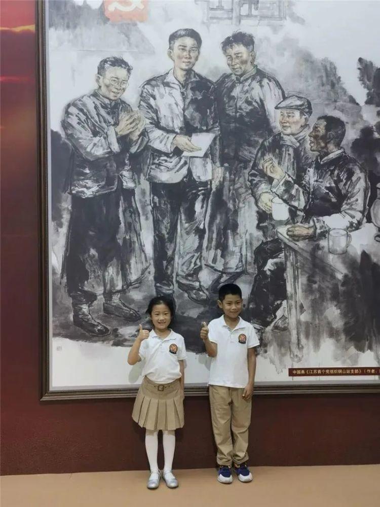 中卫市青少年科技馆“保护濒危动物 你我共同行动”活动开始报名啦！