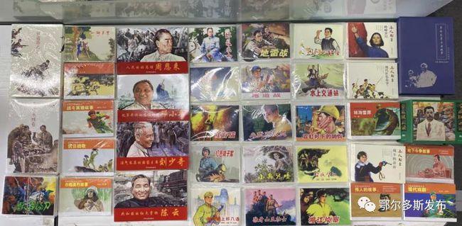 让胡路分局成功抓获一名外省帮信逃犯